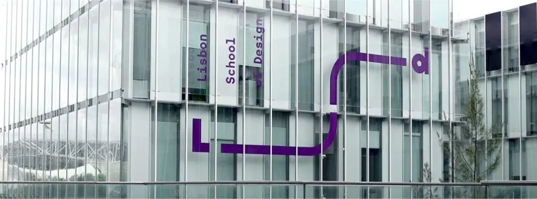 中卫学校品牌VI视觉设计