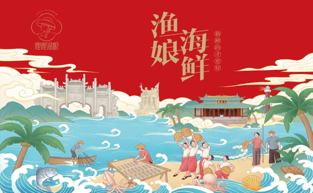 中卫海鲜产品包装要好看更要卖货