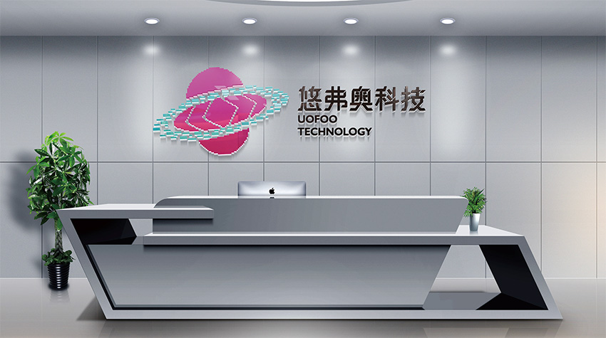 中卫海南VI设计